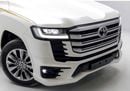 تويوتا لاند كروزر VXR
