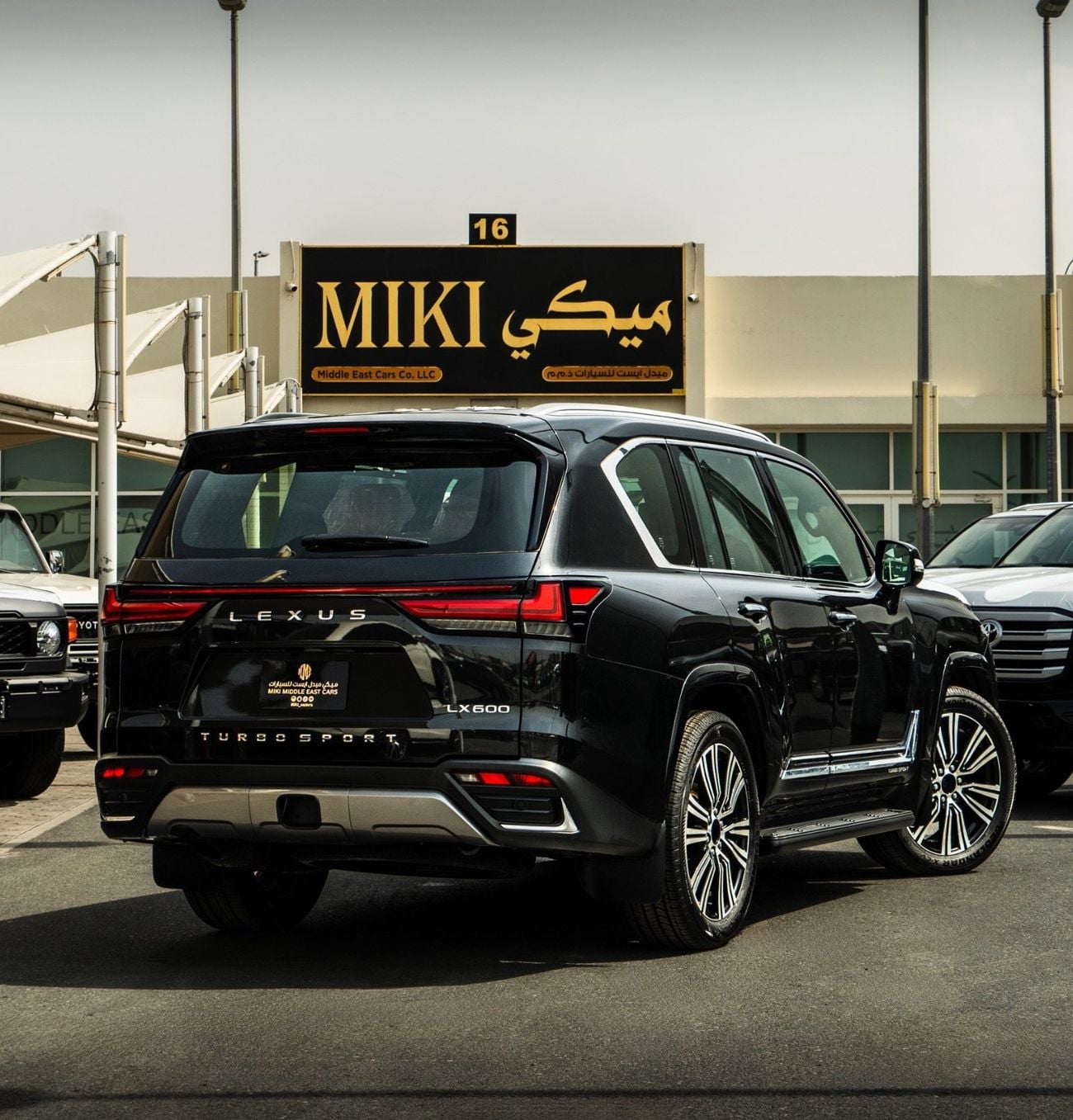 Lexus LX 600 Lexus LX 600 || Signature || 2026