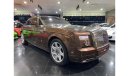 Rolls-Royce Phantom COUPE