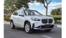 بي أم دبليو X1 BMW X1 1.5T S DRIVE X DESIGNED PACKAGE / 2024 MODEL