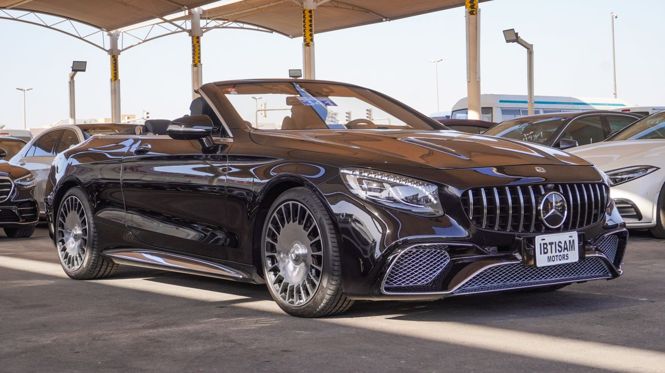 مرسيدس بنز S 560 كوبيه