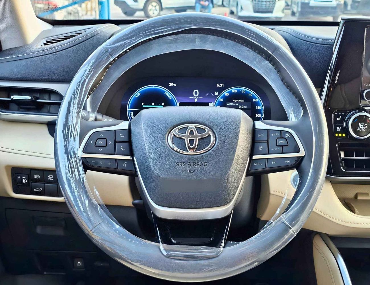 Toyota Highlander 2.5L V4 LIMITED HYBRID / FULL OPTION / PANORAMAIC / POWER SEATS (CODE # HLH25LO)