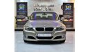 بي أم دبليو 316i EXCELLENT DEAL for our BMW 316i 2011 Model!! in Gold Color! GCC Specs