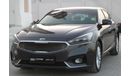 Kia Cadenza kia cadenza 2020 GCC gray excellent condition without accident