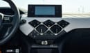 DS Automobiles DS3 Crossback DS3 Crossback 1.2 Puretech So chic 130PS Brand New