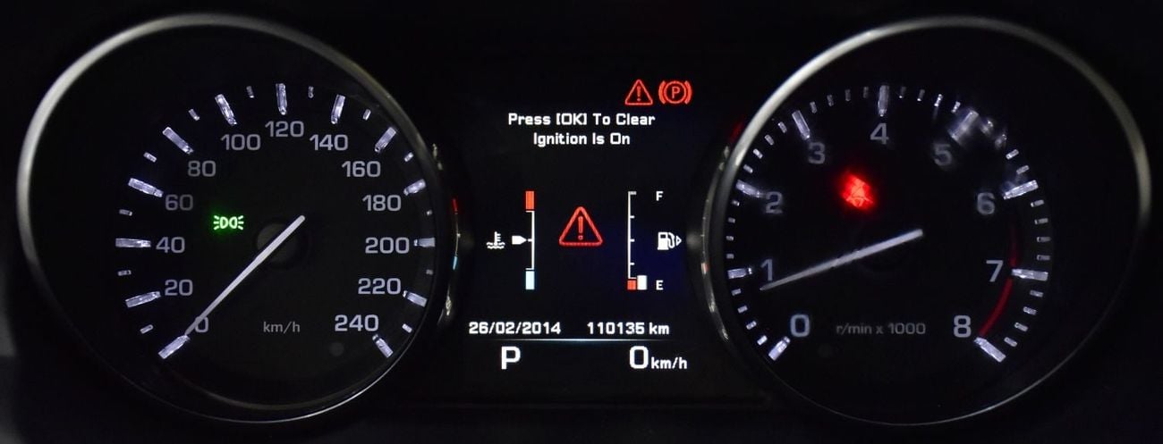 لاند روفر رانج روفر إيفوك EXCELLENT DEAL for our Land Rover Range Rover Evoque ( 2015 Model ) in White Color GCC Specs