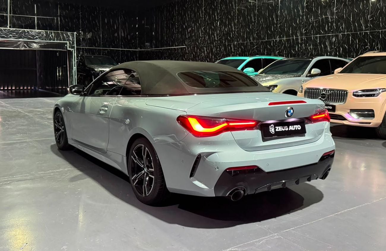 BMW 420i 2025 BMW 420i
