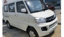 CMC Veryca 8 seater passenger van in very good condition engine Mitsubishi accident free original pa