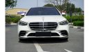 مرسيدس بنز S 500 Special Price For 1 Week