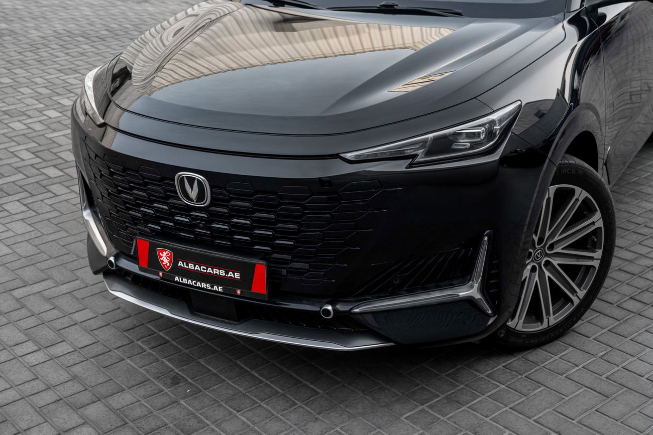 Changan Uni K UNI-K | 1,763 P.M | 0% Downpayment | Changan Uni-K Agency Warranty!