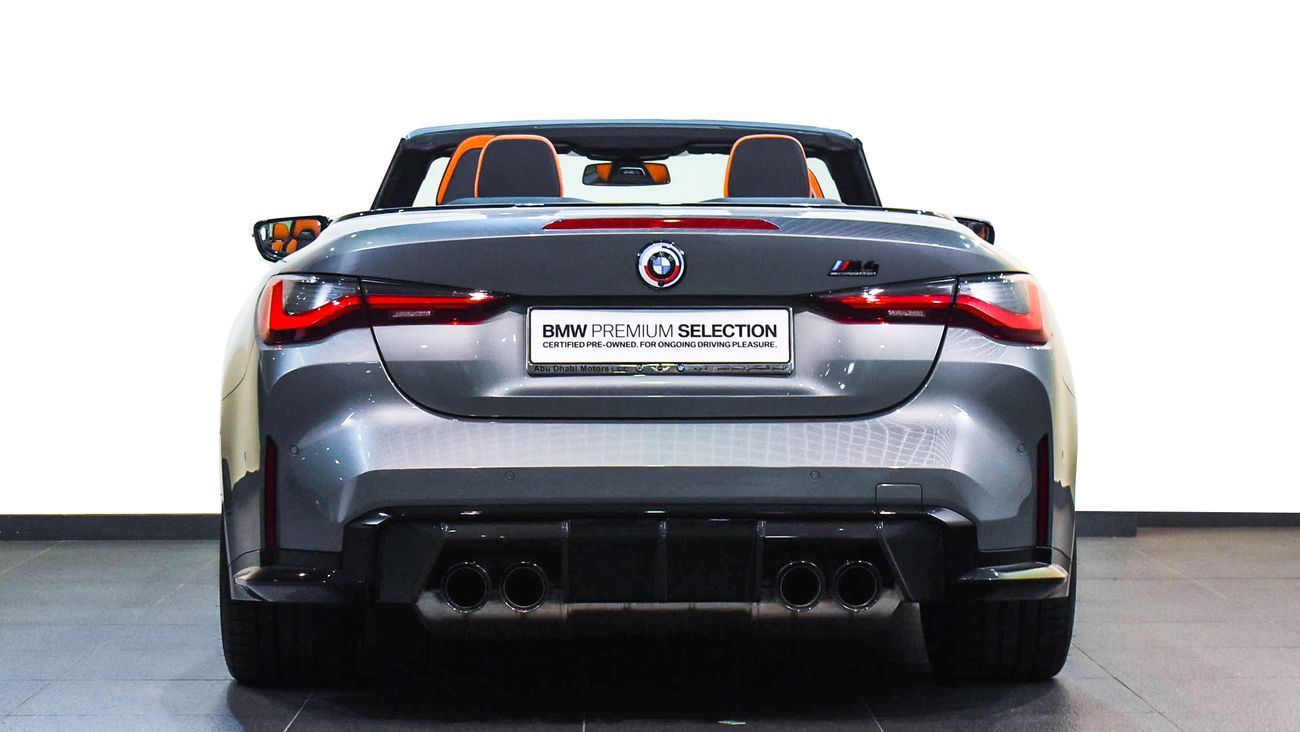 بي أم دبليو M4 Competition