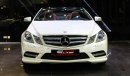 مرسيدس بنز E 350