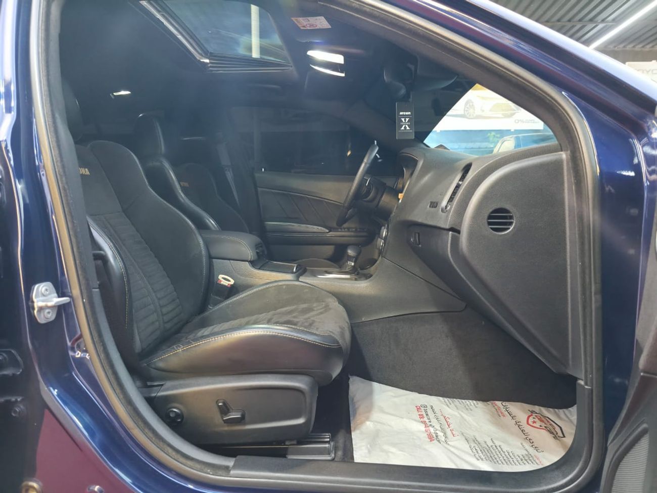 Dodge Charger Daytona 6.4L