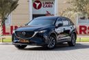 مازدا CX9 GT 2.5L (230 HP)