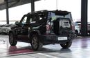جيتور T2 Luxury