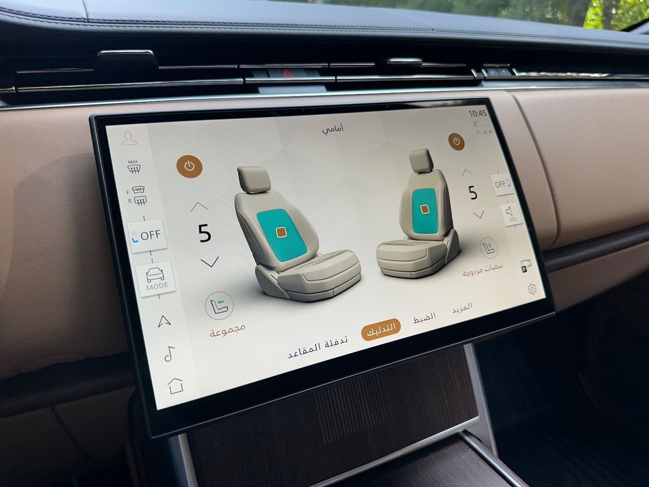 Land Rover Range Rover 2024 | Vogue P350 Autobiography | Diesel | 3.0L V6 | 345 HP | EU Specs | Full Option | 16K KM | Perf