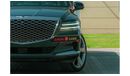 Genesis GV80 Royal JX1
