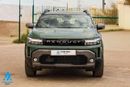 Renault Duster LE Techno 2026 | 1.3L Turbo Power | 153 HP | Premium Features | Full Tech & Safety | EXPORT