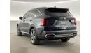 فورد إكسبلورر ST | شامل الضمان | 0 ﺪﻔﻋﺓ ﺃﻮﻟﻯ