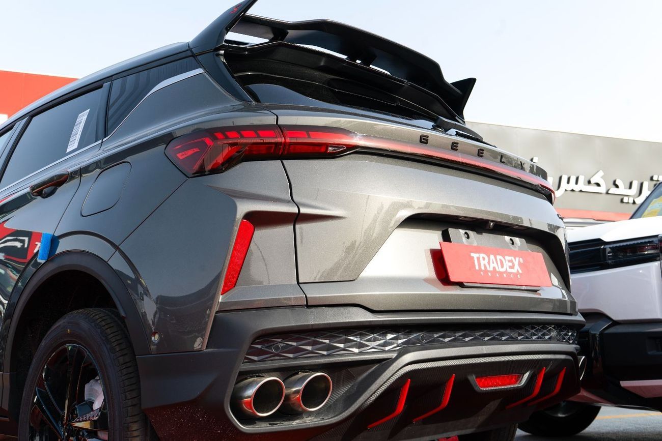 Geely Coolray Geely Coolray 1.5L  2025