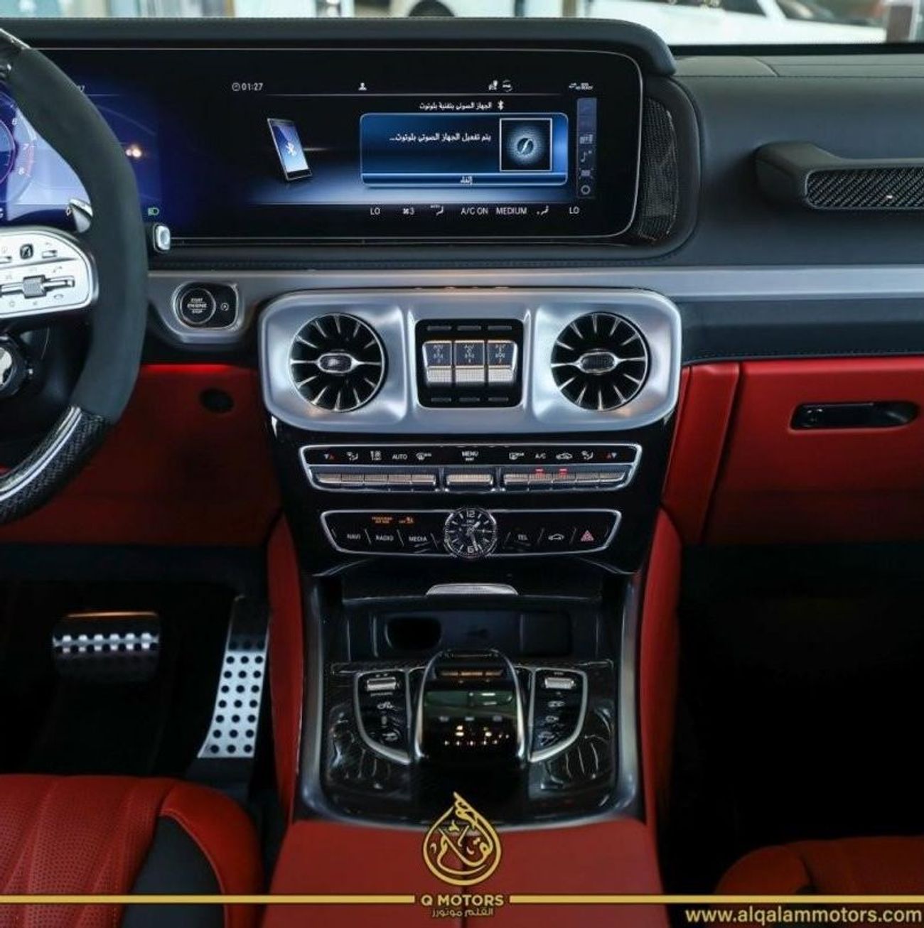 Mercedes-Benz G 63 AMG Std