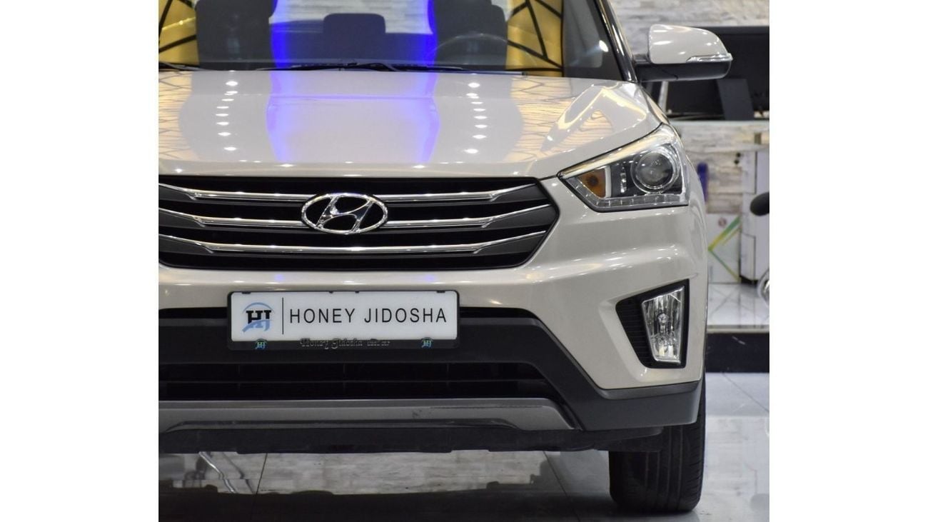 هيونداي كريتا EXCELLENT DEAL for our Hyundai Creta ( 2017 Model ) in Beige Color GCC Specs