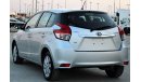 Toyota Yaris Toyota Yaris 2015 GCC No. 1 full option without accidents, very clean from inside and outside