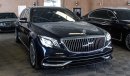 مرسيدس بنز S 550 (MAYBACH)  Import japan