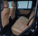 Jetour T2 LUX