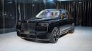 Rolls-Royce Cullinan | LIMITED OFFER | CULLINAN SERIES II | NEW | 2025 | V12 | 563 HP