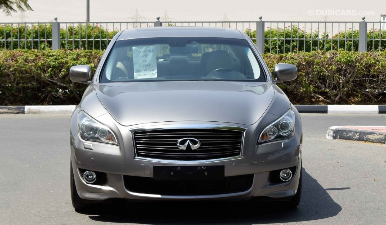 إنفينيتي Q70 S