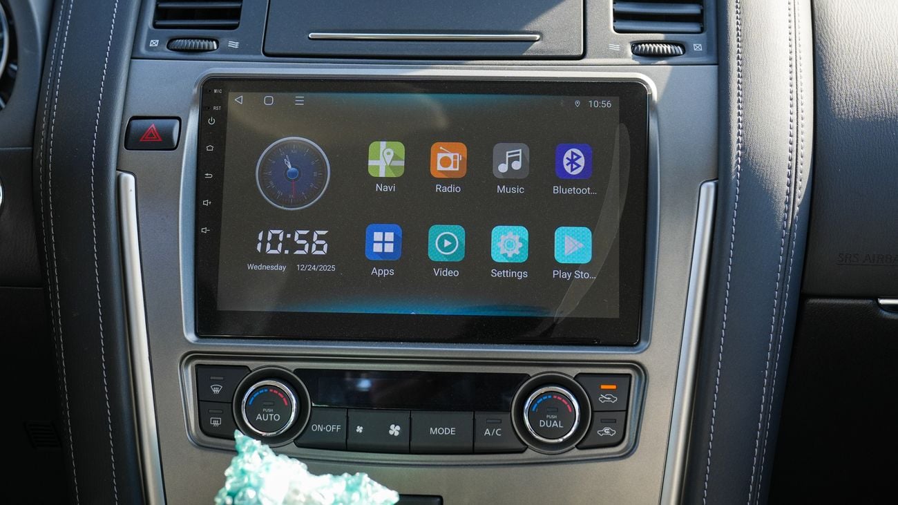 نيسان باترول