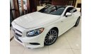 مرسيدس بنز S 550 كوبيه Turbo AMG V8 2015