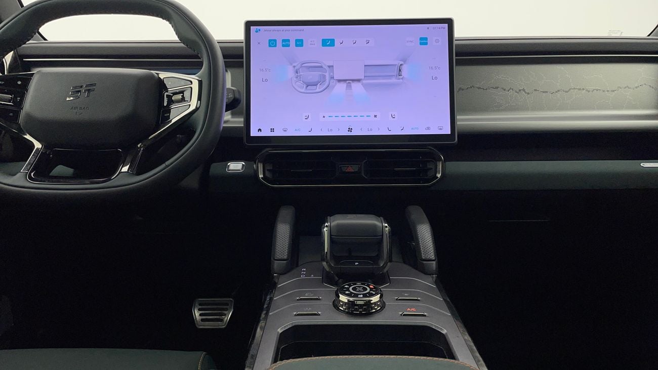 جيتور T2 LUXURY 2 | بدون دفعة مقدمة | اختبار القيادة في المنزل