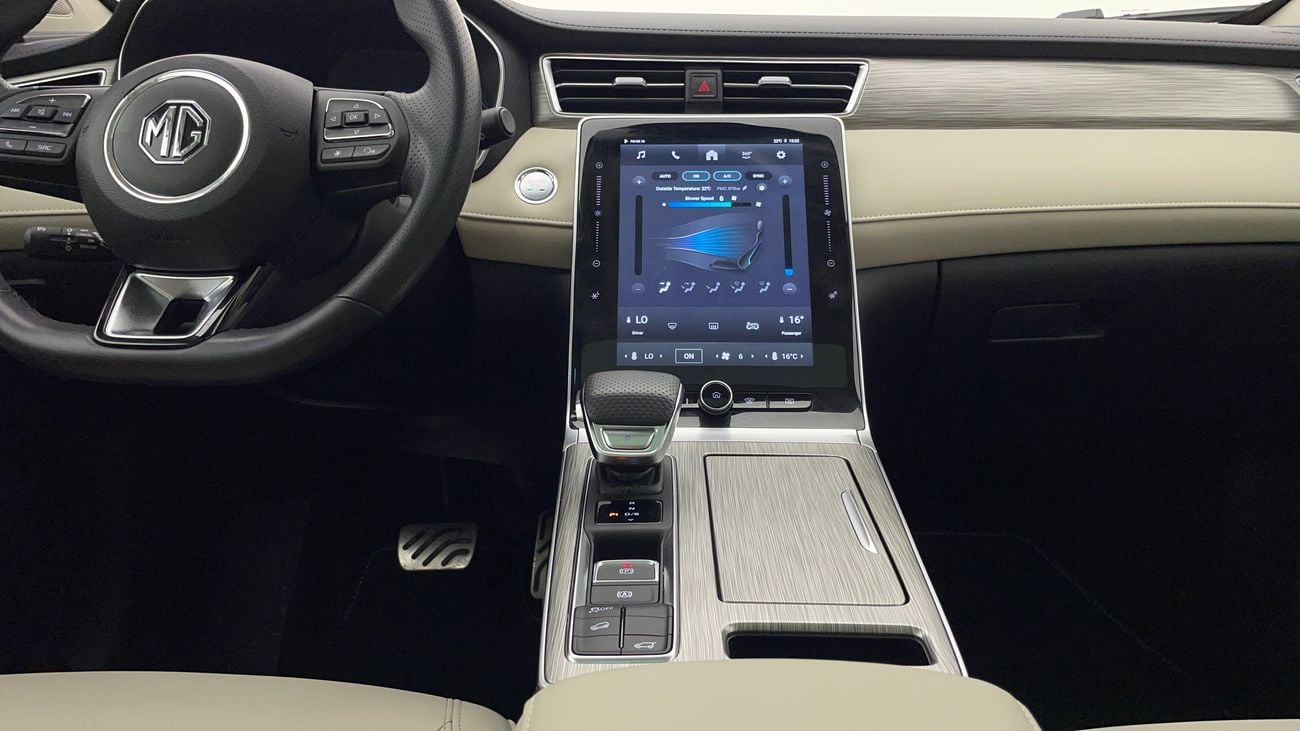 MG RX5 LUXURY 1.5 | Zero Down Payment | Home Test Drive