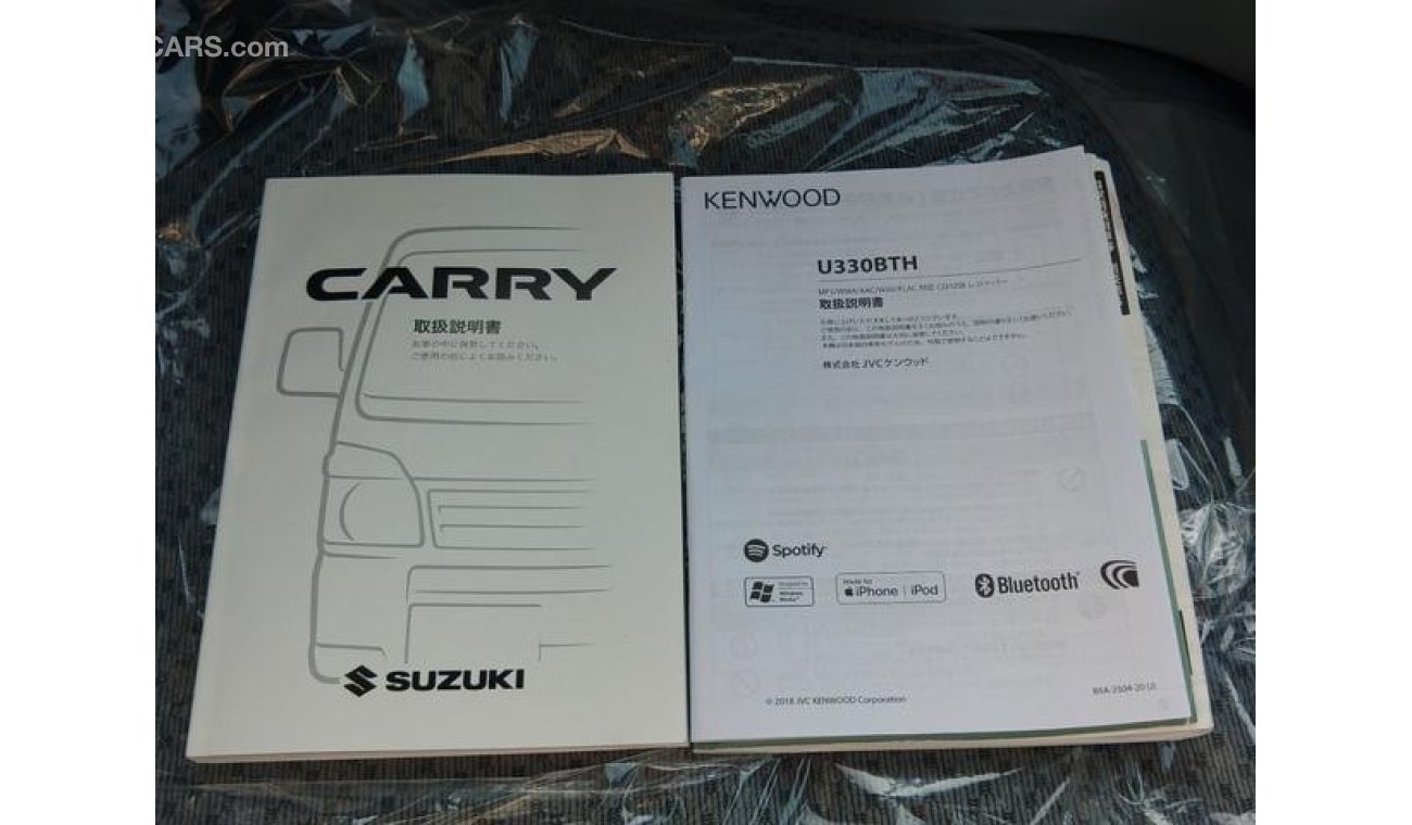 Suzuki Super-Carry DA16T