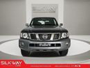 Nissan Patrol Super Safari Nissan Patrol Super Safari 2024 EXPORT ONLY.