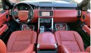 Land Rover Range Rover Vogue SE Supercharged GCC - Excellent Condition - Agency Maintained - Autobiography Interior - Bank Finance Facility