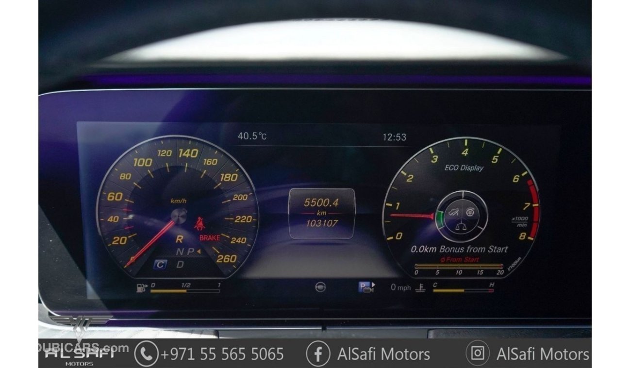 Mercedes-Benz E 400 Coupe Heads up display