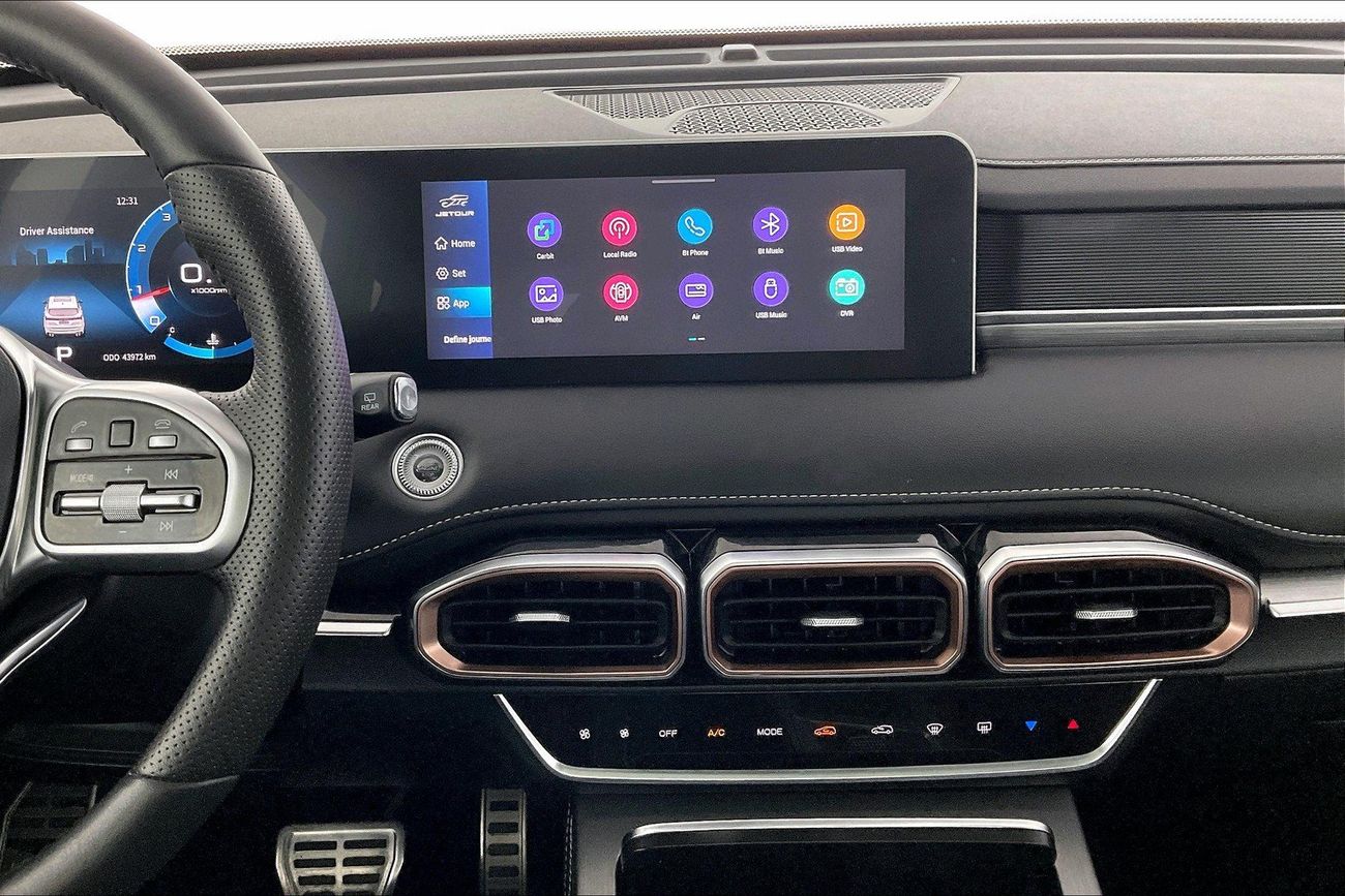 Jetour X70 Plus Comfort | Guaranteed Warranty | 0 Down Payment