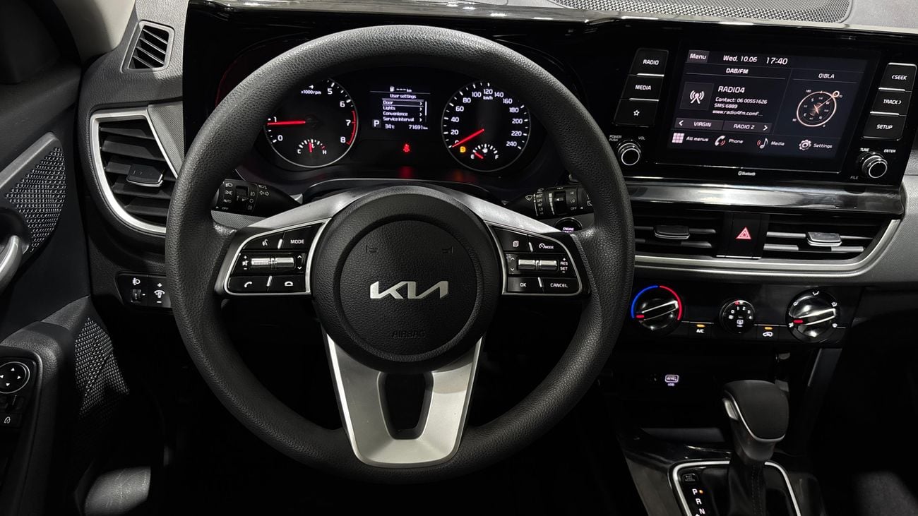 Kia Seltos 2023 EX | AED 818/Month | 0 DP | 30 Day Return | Warranty