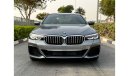 BMW 520i warranty 5 years with service contract