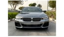 BMW 520i warranty 5 years with service contract