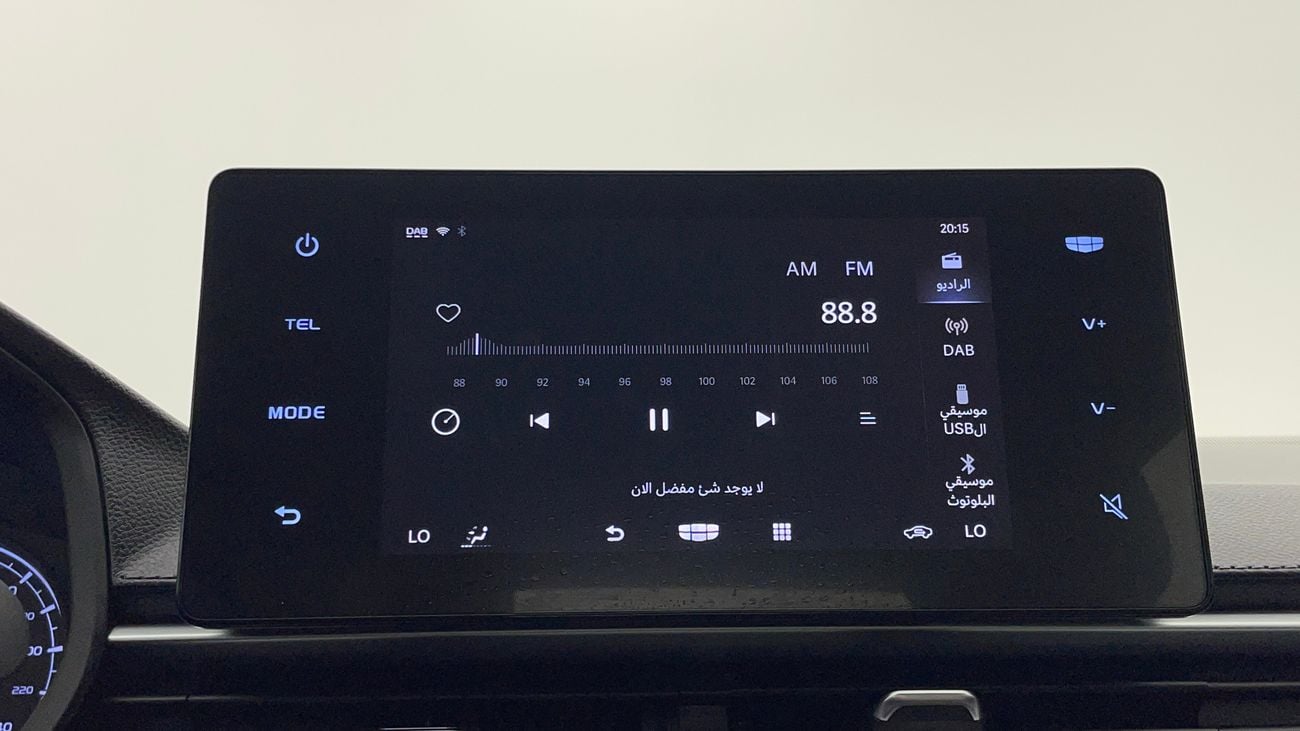 Geely Emgrand GS 1.5 | Zero Down Payment | Home Test Drive