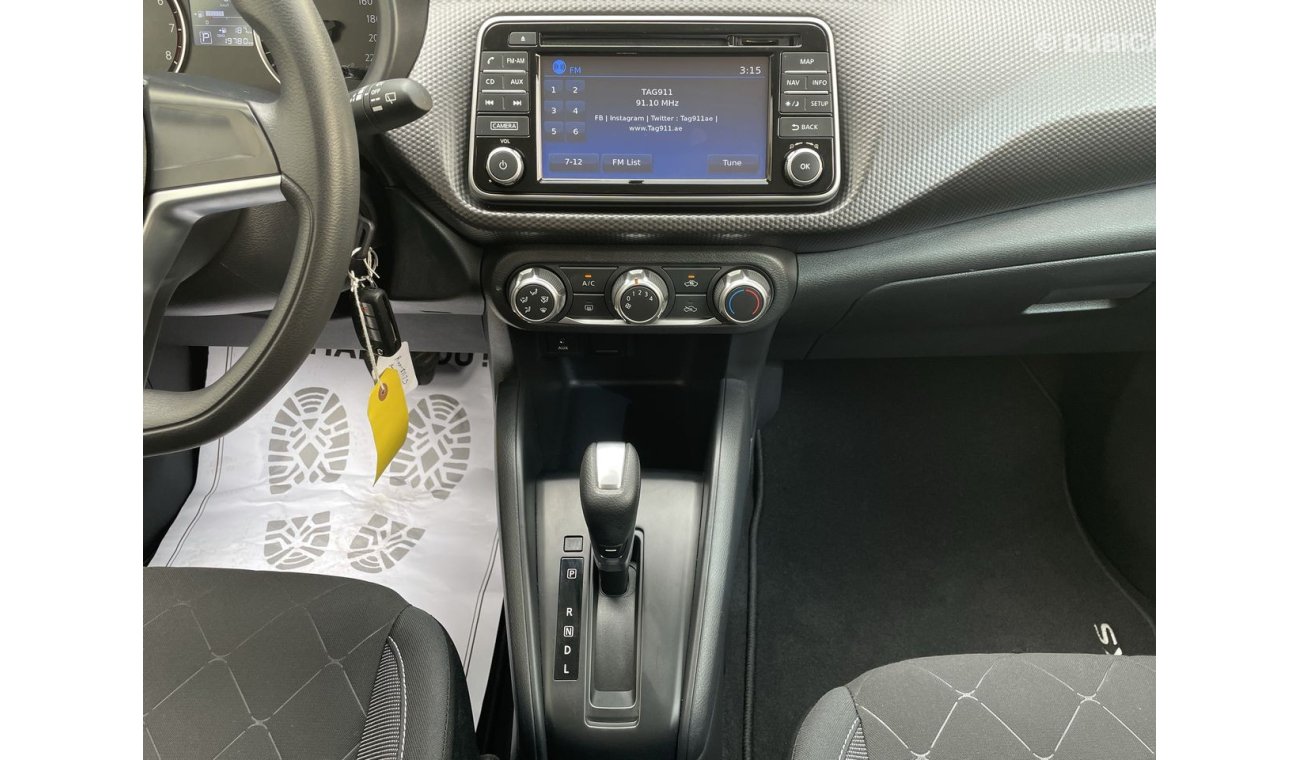 Nissan Kicks 1.6