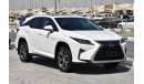 لكزس RX 350 L بريمير