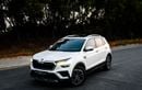 Skoda Kushaq Skoda Kosak 2023 Gulf_PREMIUM OPTION, top of the line, in excellent condition inside and out
