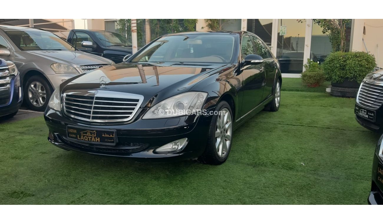 مرسيدس بنز S 350 خليجى - بانوراما - شاشة - كاميراخلفية - أبواب شفط - مرايا كهربائية - رنجات - حساسات - أنوار ضباب