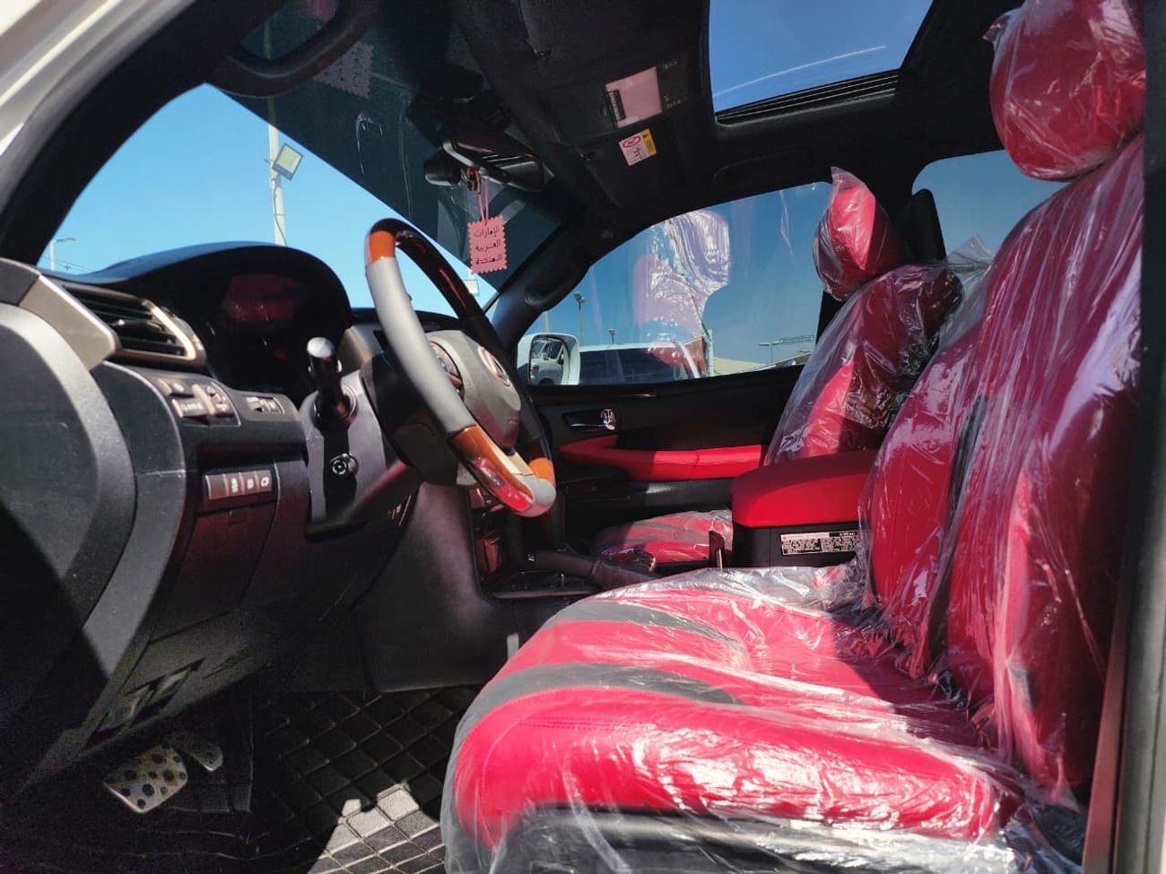 Lexus LX 570 UPGRADE 2021