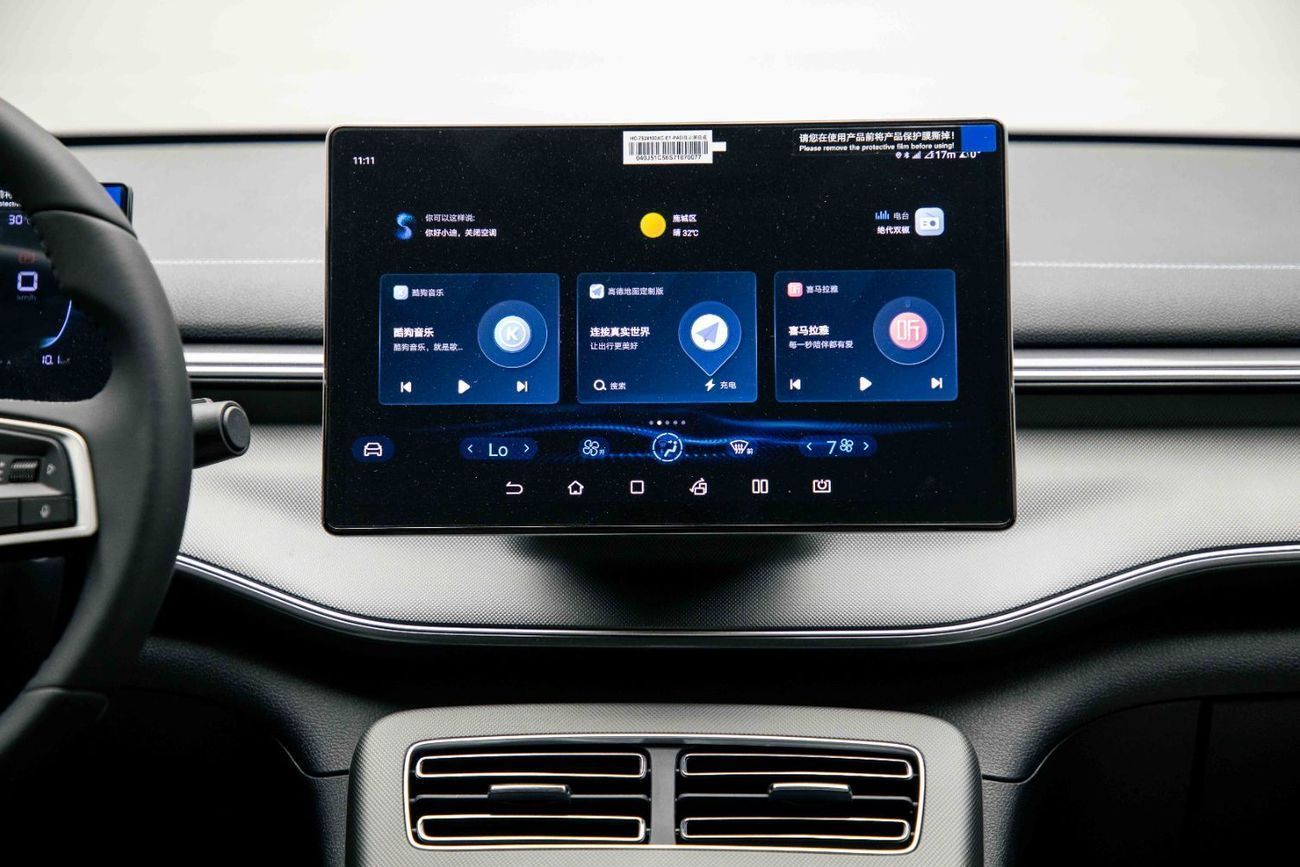 بي واي دي ديسترويار 05 Luxury -1.5L Grey Inside Grey | Export Only